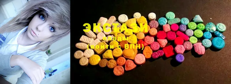 Экстази 300 mg  дарнет шоп  Светлоград 